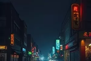 科幻动画《星尘牧羊人》横版海报，牧羊人剪影与环形星带