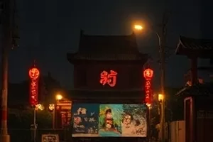 悬疑剧集《长夜灯河》横版海报，雨夜街灯与旧案卷宗