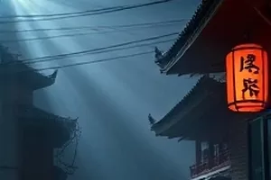 动画《像素桃花源》横版海报，8位像素山谷与瀑布