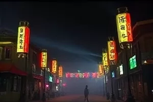 悬疑剧《雾中列车》横版海报，雾气弥漫的绿皮车厢窗景